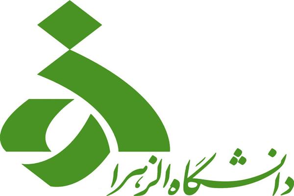 آخرین جلسه دورهمی تیم های استارتاپ مرکز نوآوری و شکوفایی در سال 1401