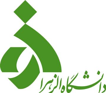 آخرین جلسه دورهمی تیم های استارتاپ مرکز نوآوری و شکوفایی در سال 1401